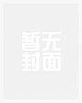 三日月美人的养殖方法